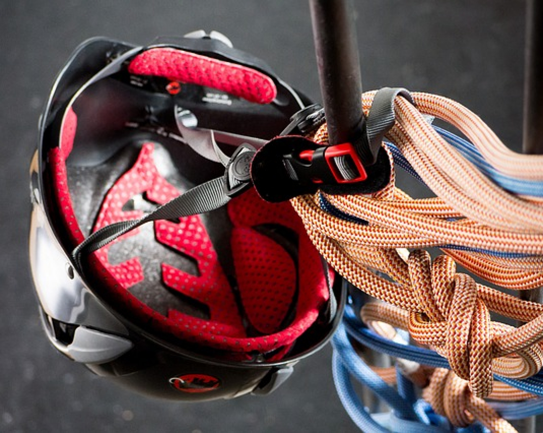 gallery/rock-climbing-1179323_640